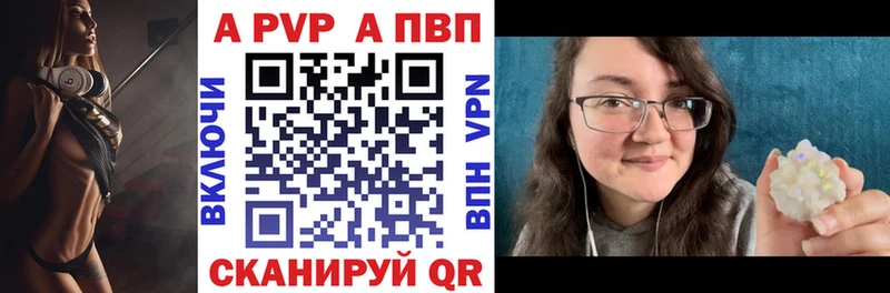 Где можно купить наркотики Клинцы Конопля АМФЕТАМИН Кокаин ГАШ Меф СК