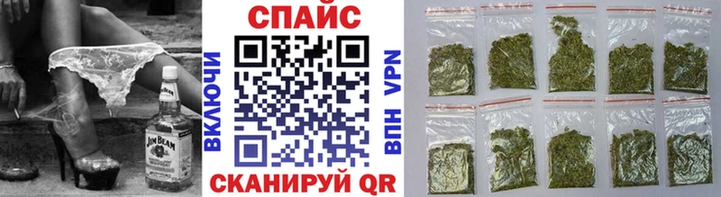 Бутират оксана  сколько стоит  Клинцы 