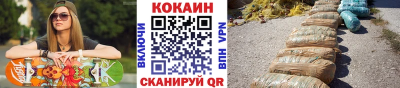 купить наркотик гидра как войти КОКАИН Колумбийский Клинцы