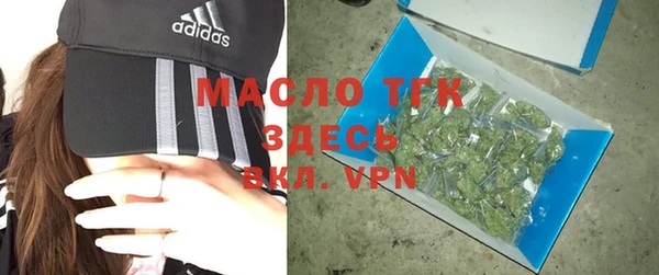 гидропоника Пересвет