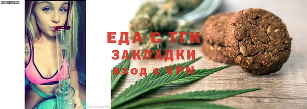 гашиш Переславль-Залесский