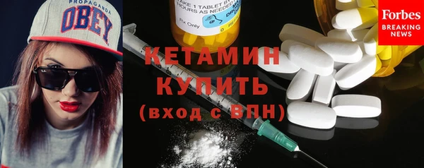 альфа пвп VHQ Остров