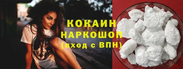 альфа пвп VHQ Остров