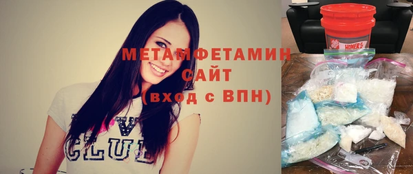 гашиш Переславль-Залесский