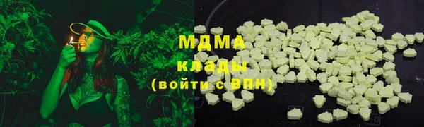 Альфа ПВП Няндома