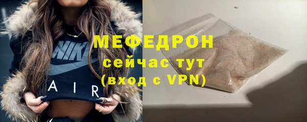 альфа пвп VHQ Остров