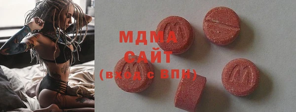 альфа пвп VHQ Остров