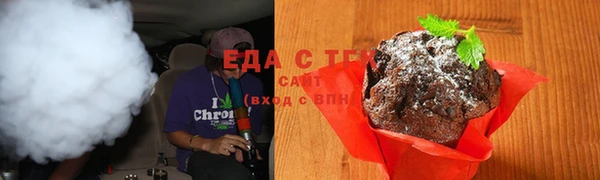 альфа пвп VHQ Остров
