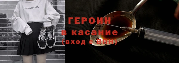 альфа пвп VHQ Остров