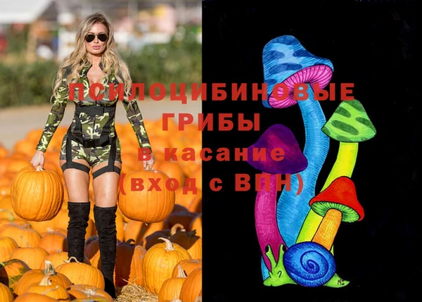 герыч Белоозёрский