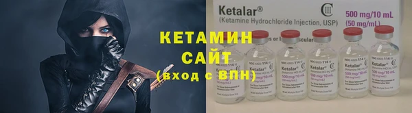 альфа пвп VHQ Остров