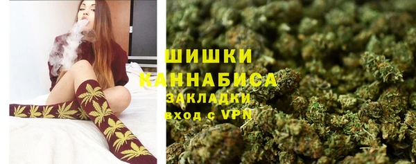 альфа пвп VHQ Остров