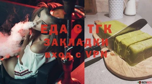 гидропоника Пересвет