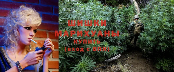 мефедрон Вуктыл