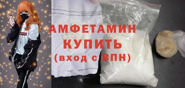 альфа пвп VHQ Остров