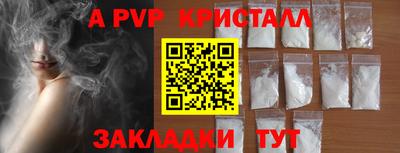 ECSTASY Азнакаево