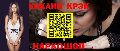 индика Берёзовский