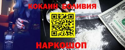 ГАЛЛЮЦИНОГЕННЫЕ ГРИБЫ Волжск
