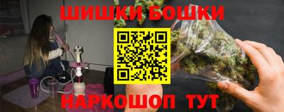 трава Волгодонск