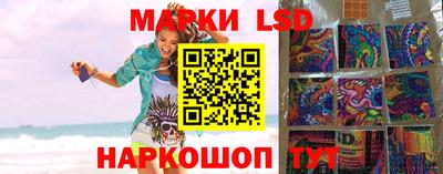 индика Берёзовский