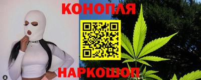 трава Волгодонск