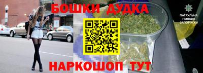 каннабис Волжский