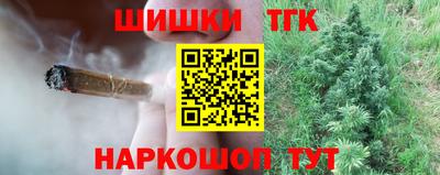 меф VHQ Беслан