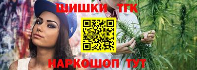 ГАЛЛЮЦИНОГЕННЫЕ ГРИБЫ Волжск