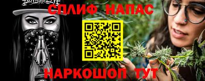трава Волгодонск