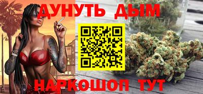 ГАЛЛЮЦИНОГЕННЫЕ ГРИБЫ Волжск