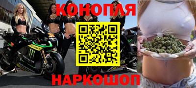 меф VHQ Беслан