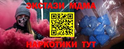 трава Волгодонск
