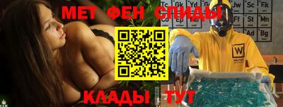 ГАЛЛЮЦИНОГЕННЫЕ ГРИБЫ Волжск