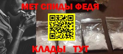 трава Волгодонск