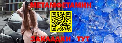 индика Берёзовский