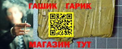 индика Берёзовский