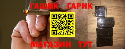 ГАЛЛЮЦИНОГЕННЫЕ ГРИБЫ Волжск
