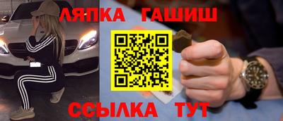 индика Берёзовский