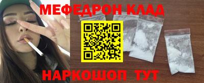 ГАЛЛЮЦИНОГЕННЫЕ ГРИБЫ Волжск