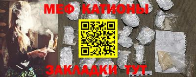 индика Берёзовский