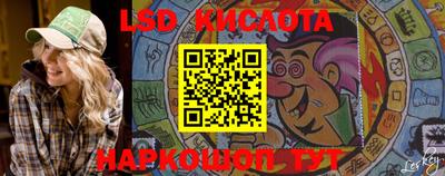 индика Берёзовский